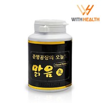 [위드헬스] 장쾌환 숙변제거 장청소 쾌변 다이어트 변비 직빵 체지방분해 내장지방 독소제거 사은품 증정 숙변환 오늘도 맑음환, 1개, 150g