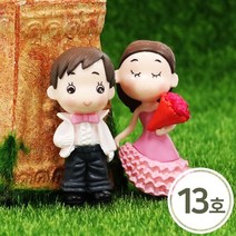 파스텔크래프트 장식인형*13호*웨딩2호 35x60mm(2개입)