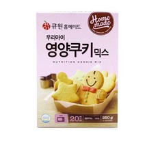 큐원 우리아이영양쿠키믹스, 250G, 1개