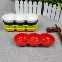 컬러 멜라민 딤플 원 3칸 종지 G-5021 빨강 BB 소스볼 양념, 컬러멜라민 딤플원3칸종지G-5021, 검정