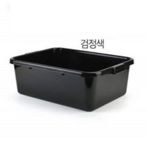키친쿡 PC 풀 밧드 위생/배식/보관 필수품!! ~ 버싱박스 식기수거박스 식기수거함 대량 설거지통 잔반통 음식불 그릇수거 접시 컵 수저포크 뷔페 레스토랑 플라스틱통, 버싱박스(WS-식기수거박스)-검정색, 1개