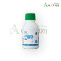 은총이250ml 친환경 유기농업자재 유기농살충제 병해충 진딧물 나방방제, 250ml, 1개