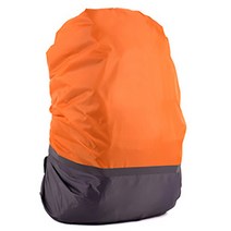 큐지 방수 배낭커버 등산커버 가방 커버, 오렌지그레이