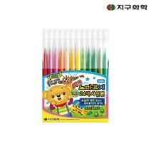 지구화학 노마르지 24색 사인펜, 혼합색상, 1개