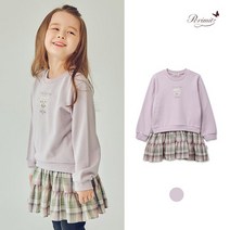 [페리미츠] 봄 가을 머크컵 포인트 퍼플 롱티 P2232T183