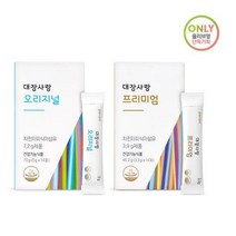 미궁365 대장사랑 14포 (7일분) (오리지널 프리미엄 중 택1)