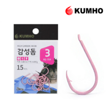 금호조침 KS-704 감성돔 바늘 - 핑크 바다낚시 바늘 바다낚시 채비