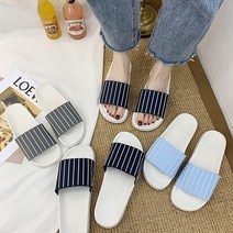 스타일호른 줄무늬 밑창 두꺼운 층간 소음 방지 푹신한 슬리퍼