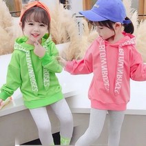 까꿍맘 가을신상/ Q07.레터링후드2종
