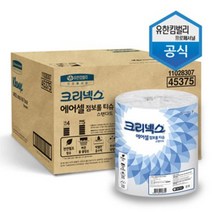 크리넥스 에어셀 1겹 점보롤 화장지 180m, 6롤