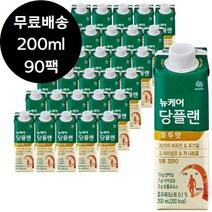 뉴케어 당플랜 호두맛 200ml X 90팩 당뇨환자 영양식 유동식, 상세페이지 참조, 상세페이지 참조, 상세페이지 참조