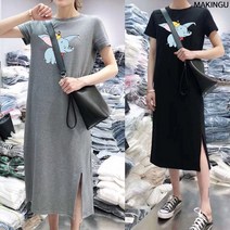 메이킹유 8073 코끼리 롱 티 반팔 프린팅 옆트임 원피스 홈웨어
