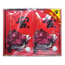 [보섭이네푸드]궁 소고기 육포 420g, 단품