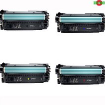 M552DN No.508A 재생토너 4색1세트, 상세 참조, 상세 참조