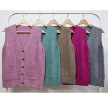 형제상회 꽈배기조끼 니트 세타 스웨터 울조끼 촌캉스 요양원 실내복 할머니조끼 할매옷 할머니옷 0019SF08