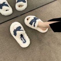 어그슬리퍼 어그 코지 클래식 부츠 퍼 슬리퍼 버클, 검은색 230mm