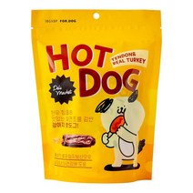 델리마켓 독 소떡심 핫도그 18g 8p 4종, 델리마켓 독 소떡심 핫도그 칠면