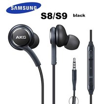 samsung 이어폰 eo ig955 3.5mm 인이어마이크 포함 유선 akg 헤드셋 samsung galaxy s10 s9 s8 s7 s6 huawei xiaomi 스마트폰, s8 s9 블랙 박스 없음