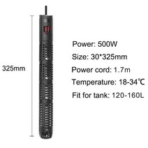 수족관 잠수정 히터 물고기 탱크 50-500W LCD 디스플레이 디지털 조절 물 가열 막대 일정한 온도 제어, Y5-500W