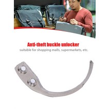 도난방지텍 마트 옷가게 의류 hook key detacher security 보안 42, 협력사