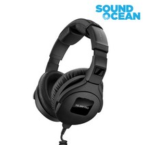 젠하이저 HD300 PRO Sennheiser 스튜디오 모니터 프로 밀폐형 헤드셋 헤드폰