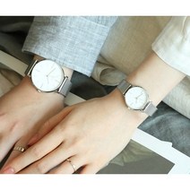 [로이드] [베스트 커플시계] **당일발송** 엘메이트 심플베이직 실버톤 커플 메쉬 시계