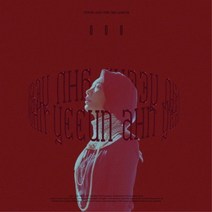 (LP) 안예은 - 3집 ㅇㅇㅇ (180g) (White Color) (보너스 트랙 문어의 꿈 수록), 단품