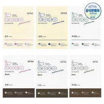 아이코코 KF94 황사 마스크 중형 대형 특대형 화이트 블랙 100매+가그린 10ml 2포 증정 ~16시 주문까지 오늘 출고, KF94 대형(일반성인남녀)