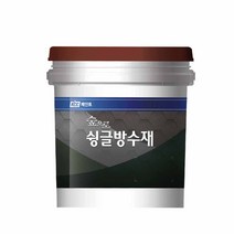KCC 숲으로 슁글 방수재 16kg 수용성탄성 도막 방수재 아스팔트, 흑적색