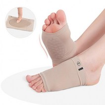 바른자세 아치양말 평발깔창 발바닥 아치 건강 패드 양말깔창 요족 발바닥쿠션 아치쿠션 보호대, 검정