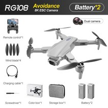UAV 항공 사진 드론 360 ° 장애물 회피 Hd 듀얼 카메라 브러시리스 GPS 저전력 반환 쿼드콥터 장난감 RG, 09 Gray -2B