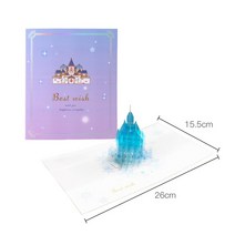 메리 크리스마스 카드 3D 팝업 트리 장식 겨울 선물 레이저 컷 새해 산타 인사말, 24 Crystal castle