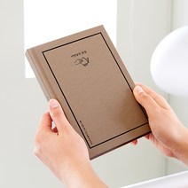 리훈 어떤날의문장 독서집 점착메모지 세트, 1.코튼블루[H053]