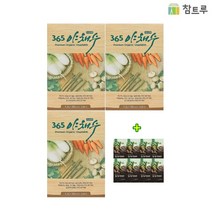 참트루 365야채수 미니티백 1.2g 3박스(90티백)+참든유기농야채수 8포증정