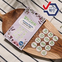 36개 국내산 정품 천연 아로마 패치 향기스티커 천연오일 향균 향패치 이미지패치 12p x 3팩, 아로마패치 12 x 3팩