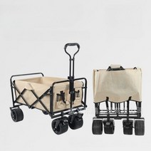 캠핑트롤리 웨건 미니 트레일러 밀차 휴대용 캠핑손수레, ONE SIZE, 블루그린
