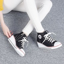 여성 키높이 스니커즈힐 운동화구두 2color