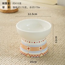 이도다완 접시 이천 도자기 사기 4인 그릇 세트 도자기 고양이 그릇 높은 발 먹이 전복 방지 물 대구경 애, 06 D