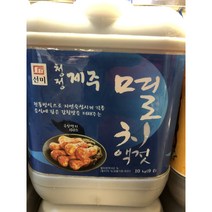 청정제주멸치액젓10KG