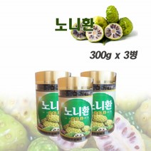 인도네시아노니 노니환 노니정