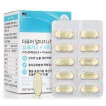 미국 US팜 더퓨어 알티지 오메가3 식약처인증 rtg 오메가쓰리 눈건조 도움 효능, 60캡슐x5박스