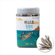 어니스트 동결건조 큐브80g(통)열빙어 고양이 강아지 건조 간식, 단품, 본상품선택
