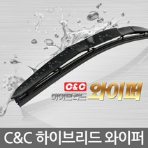 GMZMOTORS 뉴SM5라구나 전용 하이브리드 와이퍼 600/400