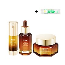 AHC 로얄 콜라겐 세럼+앰플+크림 3종+크린타올 증정