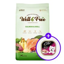 펠리코 웰식스프리 강아지 사료 연어&크릴 1.8kg [시저캔 1개 증정]