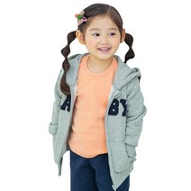 베베후드집업 아동용 기모 후드점퍼 국내제작 면 100%