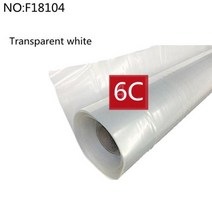169865 폴리에틸렌 온실 투명 필름 폭/2m * 6C/4C 단일 레이어 커버 롤-UV 처리 성장 터널 용품, 2m x 8m, 클리어 필름 6C