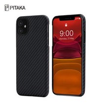 PITAKA 공식 아이폰11 6.1인치 케플러 케이스 카본 파이버 라이트 케이스