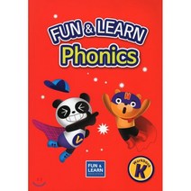 Fun & Learn Phonics. K(Work Book), 케임브리지