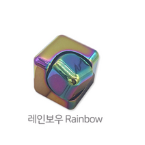 피젯 큐브 장난감 어른 심심풀이 스피너 스트레스해소 손 메탈 고급 감각 3933ea, 피젯다이스-레인보우